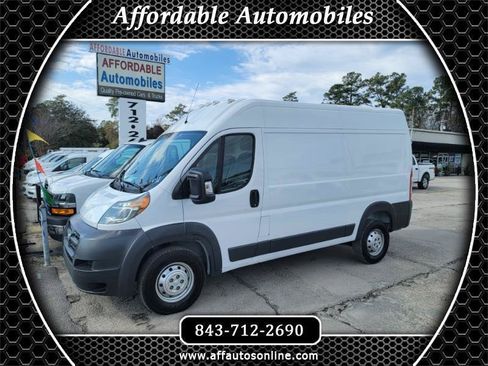 Used 2015 RAM ProMaster 1500 FWD image 1