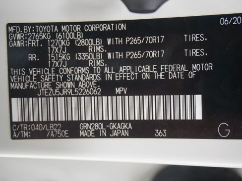 Used 2020 Toyota 4Runner SR5 Premium w/ Moonroof Package RWD image 33
