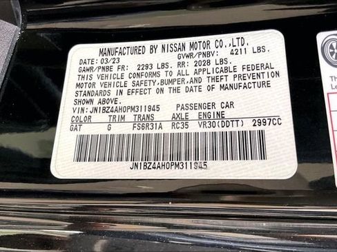 Used 2023 Nissan Z w/ Floor Mat Package RWD image 31