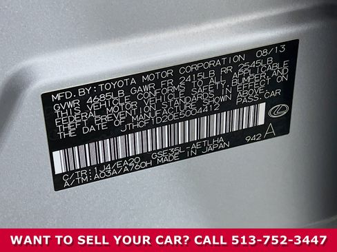 Used 2014 Lexus IS 250 AWD w/ Navigation Package image 35