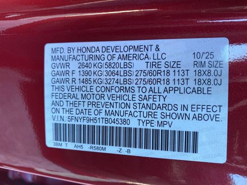 New 2026 Honda Passport TrailSport image 41