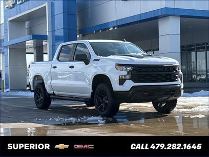 New 2026 Chevrolet Silverado 1500 Custom Trail Boss w/ LPO, Dark Essentials Package