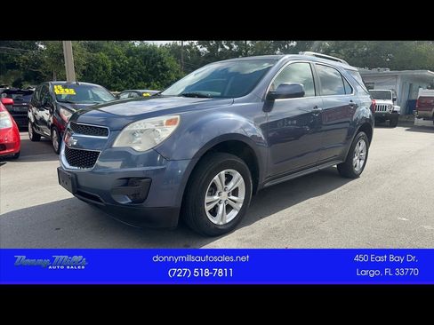 Used 2014 Chevrolet Equinox LT w/ Driver Convenience Package FWD image 1