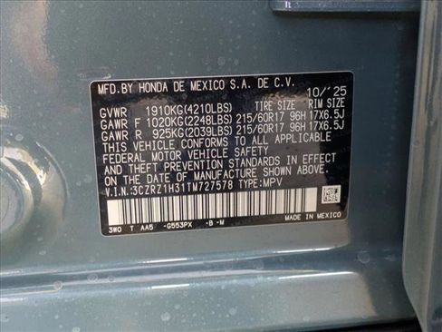 New 2026 Honda HR-V LX image 17