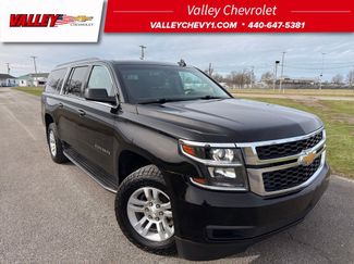 Used 2018 Chevrolet Suburban LT video 1