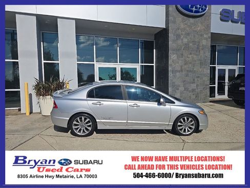 Used 2009 Honda Civic Si image 1