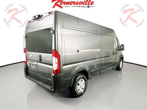 New 2026 RAM ProMaster 2500 w/ Quick Order Package 22G SLT image 7
