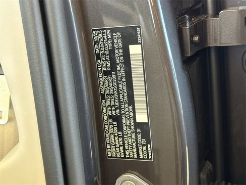 New 2025 Volvo EX90 Plus w/ Protection Package Premier image 28