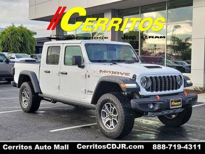 New 2026 Jeep Gladiator Mojave