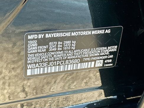 Used 2023 BMW 760i xDrive image 33