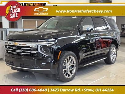 New 2026 Chevrolet Tahoe Premier