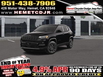 New 2026 Jeep Compass Latitude