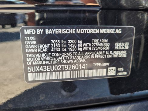 New 2026 BMW X5 xDrive50e w/ Premium Package image 19