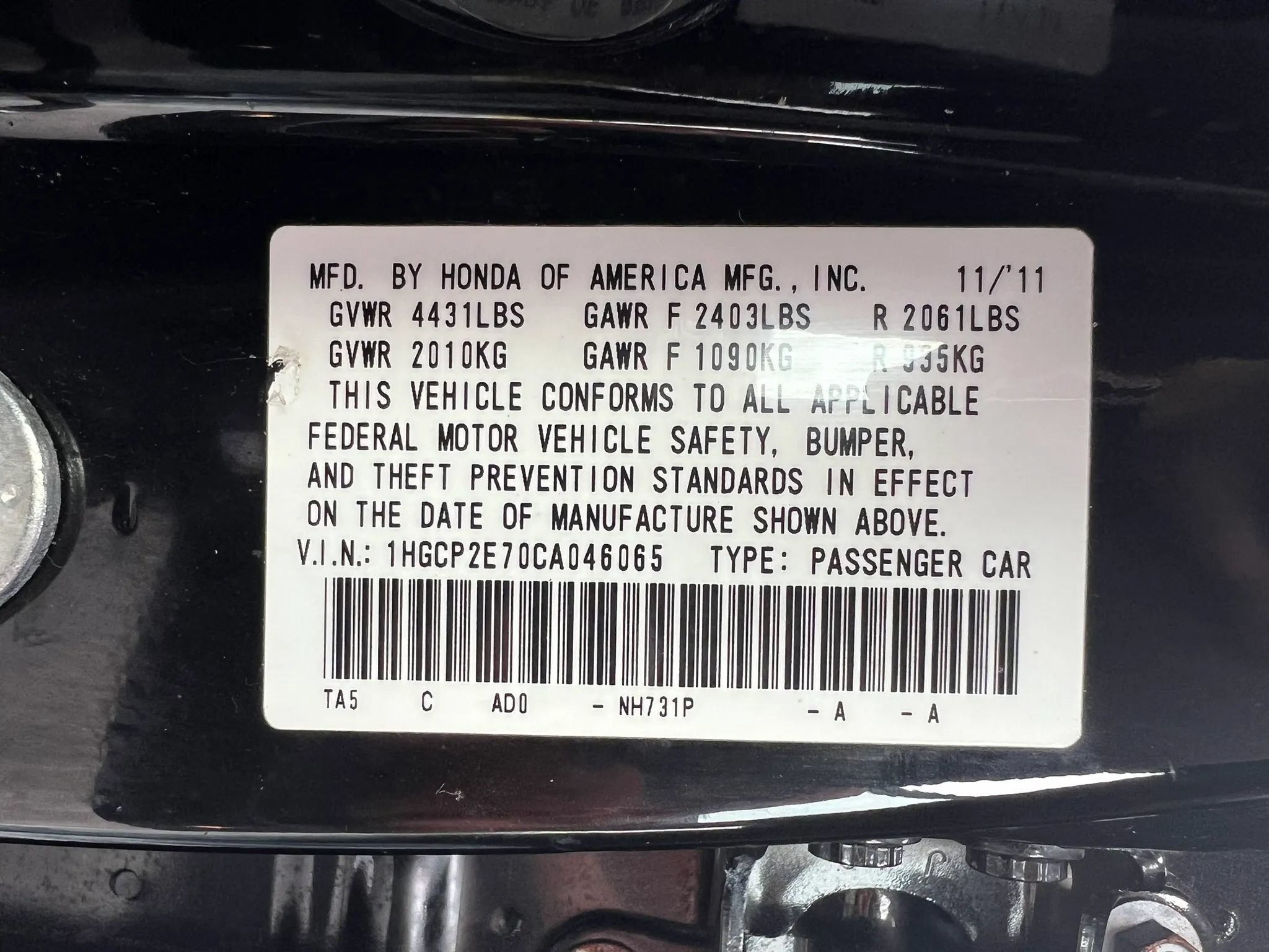Used 2012 Honda Accord EX image 44