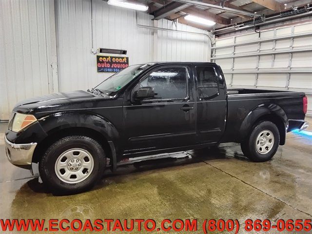 Used 2005 Nissan Frontier LE RWD image 5
