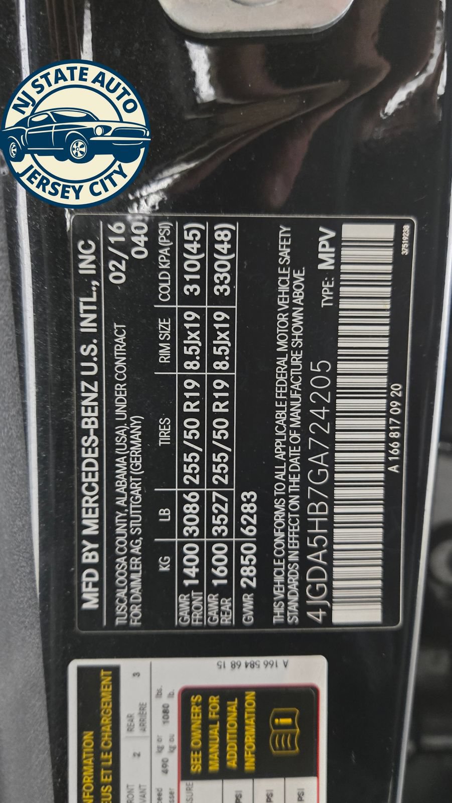 Used 2016 Mercedes-Benz GLE 350 4MATIC w/ Premium Package image 24
