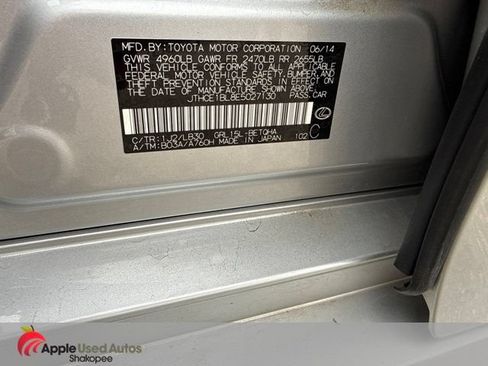 Used 2014 Lexus GS 350 AWD image 12