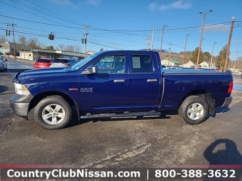 Used 2016 RAM 1500 Tradesman w/ Popular Equipment Group image 5