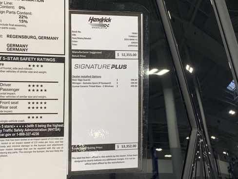 Used 2026 BMW X1 xDrive28i w/ Technology Package image 32