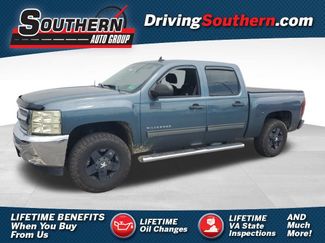 Used 2012 Chevrolet Silverado 1500 LT w/ All-Star Edition RWD 360° Tour