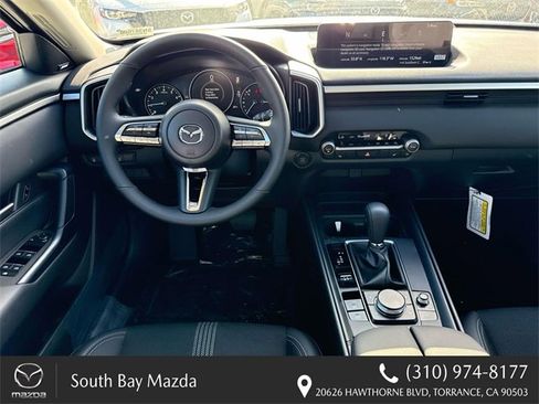 New 2025 MAZDA CX-50 AWD 2.5 S w/ Cargo Package image 6