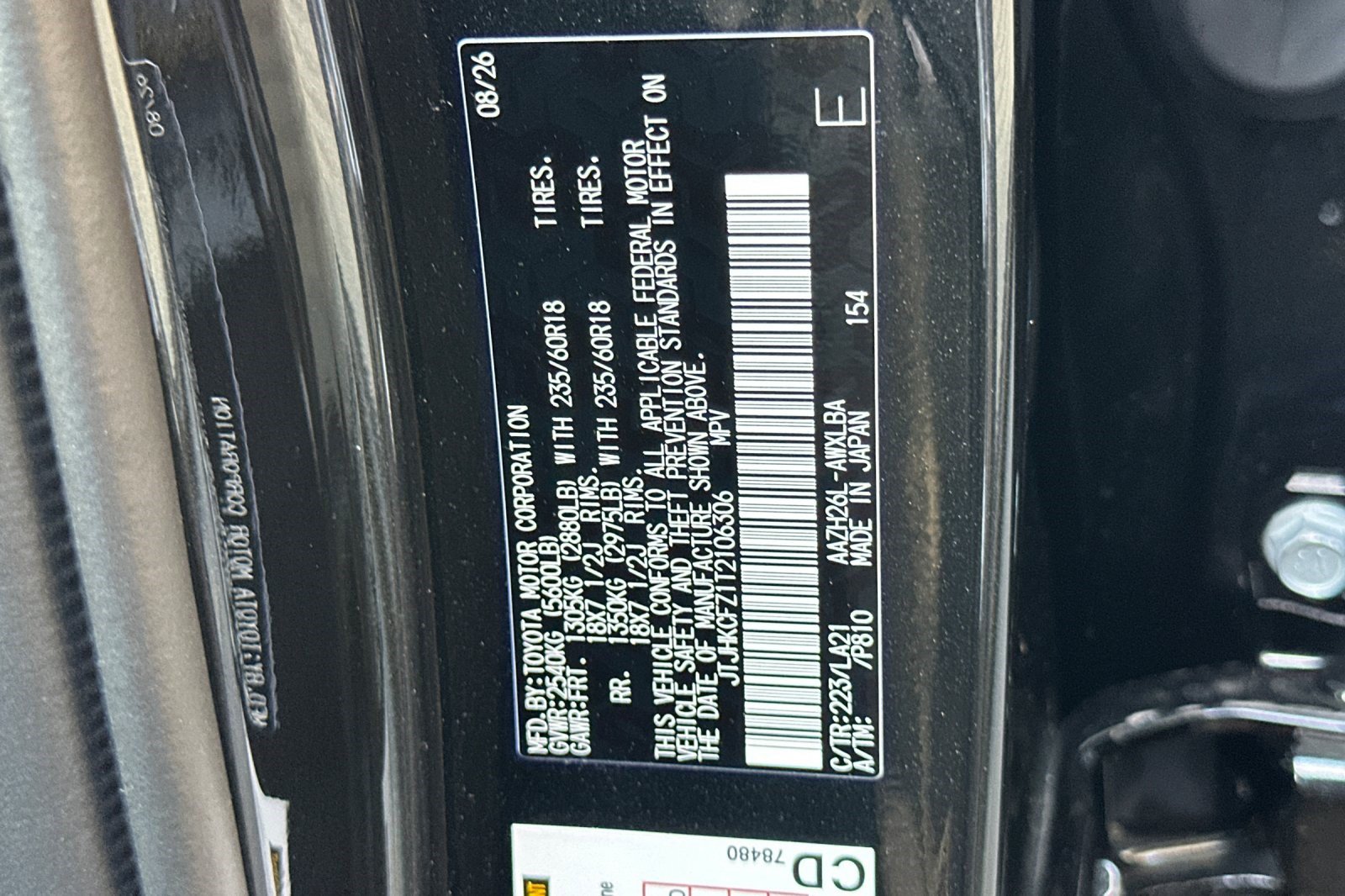 New 2026 Lexus NX 450h+ AWD w/ Accessory Package (2T) image 24