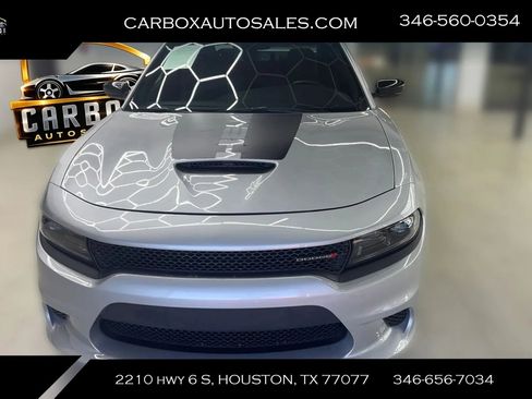 Used 2023 Dodge Charger R/T image 7