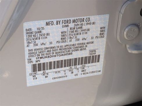 New 2026 Ford Explorer Active image 38