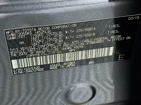 Used 2018 Toyota RAV4 Limited FWD image 12