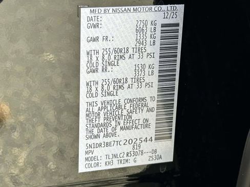 New 2026 Nissan Pathfinder SV image 26