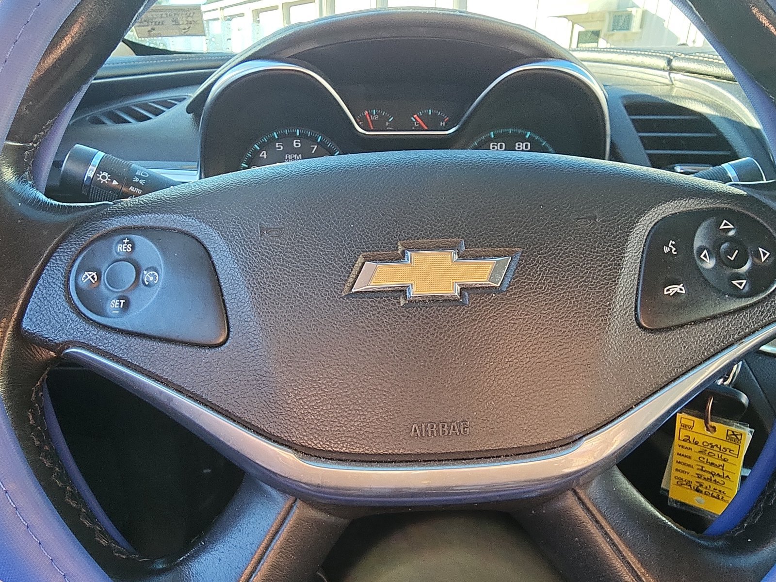 Used 2016 Chevrolet Impala LT FWD image 12