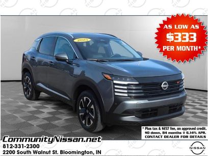 Used 2025 Nissan Kicks SR