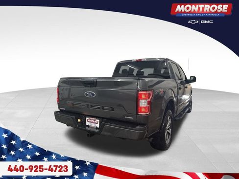 Used 2019 Ford F150 XL w/ Equipment Group 101A Mid AWD/4WD image 5