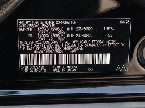 Used 2023 Toyota bZ4X AWD w/ Weather Package image 28