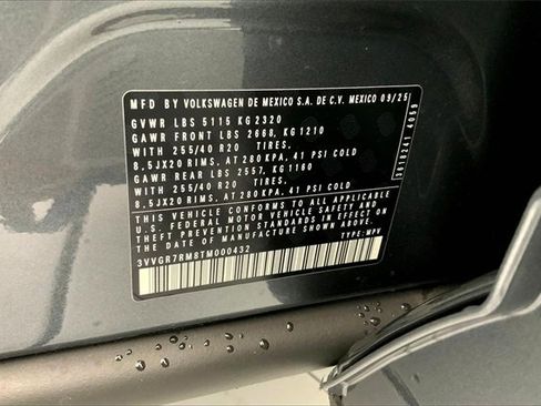 New 2026 Volkswagen Tiguan SE R-Line image 14