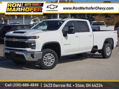 New 2025 Chevrolet Silverado 2500 LT w/ All Star Edition
