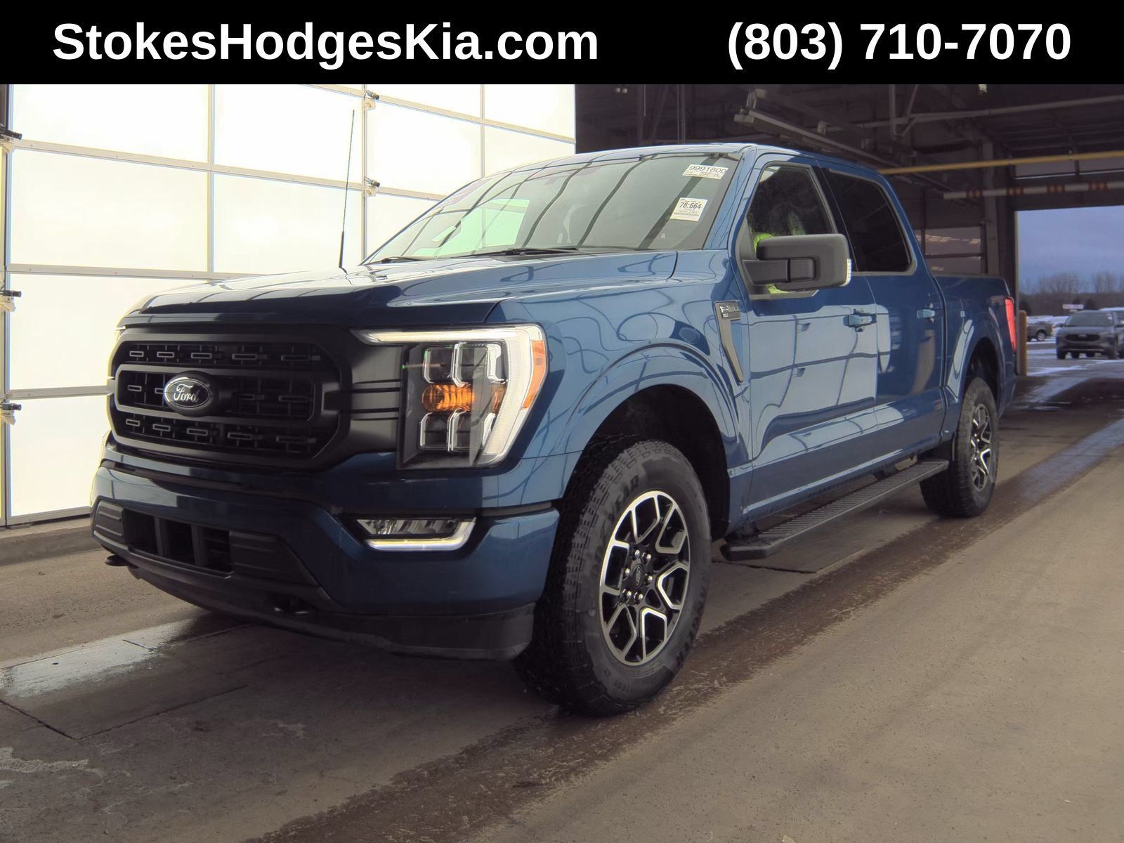Used 2023 Ford F150 XLT w/ Equipment Group 302A High AWD/4WD image 1