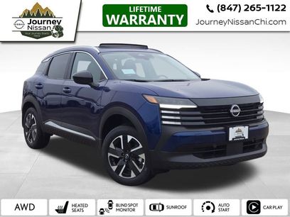 New 2026 Nissan Kicks SV w/ SV Premium Package