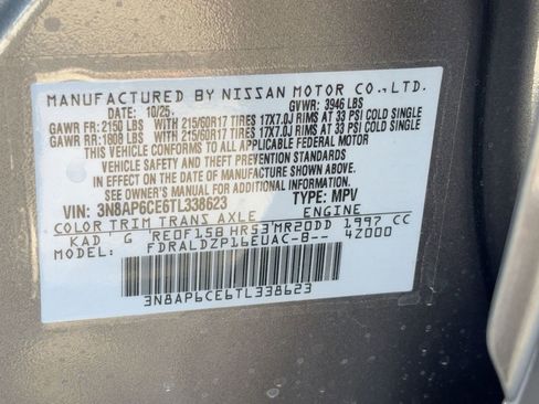 New 2026 Nissan Kicks SV w/ SV Premium Package image 20