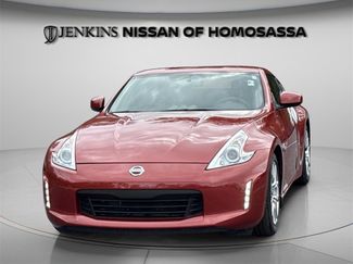 Used 2014 Nissan 370Z Coupe video 2