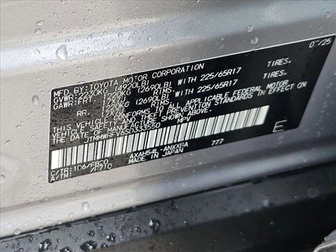 New 2025 Toyota RAV4 LE AWD/4WD image 16