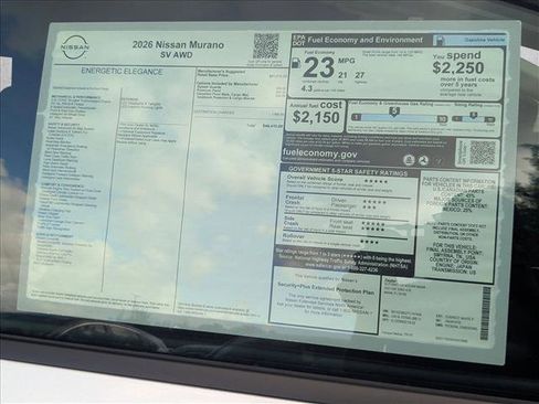 New 2026 Nissan Murano SV image 16