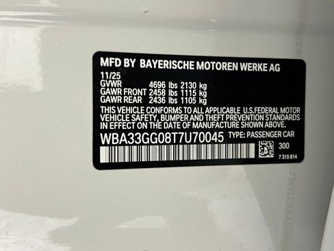 New 2026 BMW M235i xDrive w/ Premium Package image 21