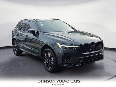 New 2026 Volvo XC60 B5 Plus w/ Protection Package Premier