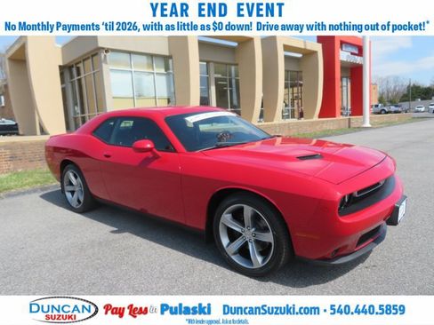 Used 2015 Dodge Challenger SXT w/ Super Sport Group (SS/T) image 1