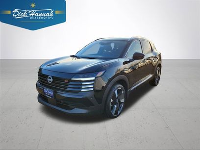 New 2025 Nissan Kicks SR w/ Illumination Package