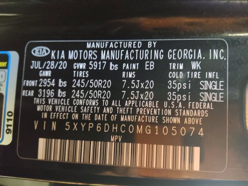 Used 2021 Kia Telluride S image 33