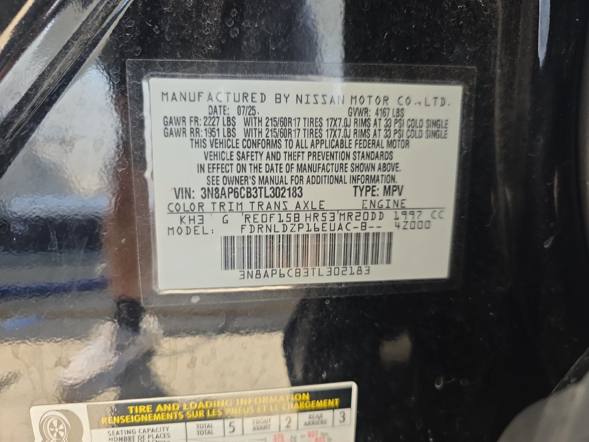 Used 2026 Nissan Kicks SV w/ SV Premium Package AWD/4WD image 33
