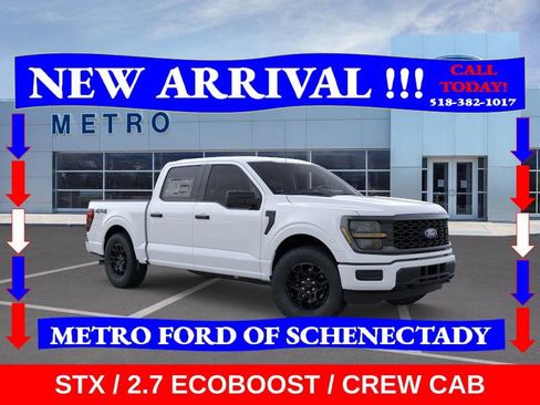 New 2026 Ford F150 STX image 1