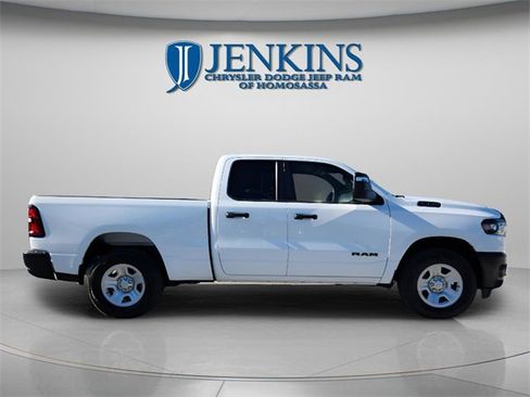 New 2025 RAM 1500 Tradesman image 2